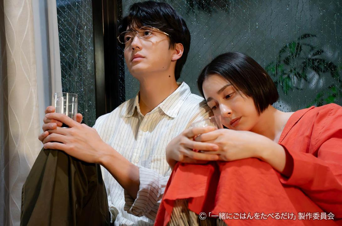 一緒にごはんをたべるだけ