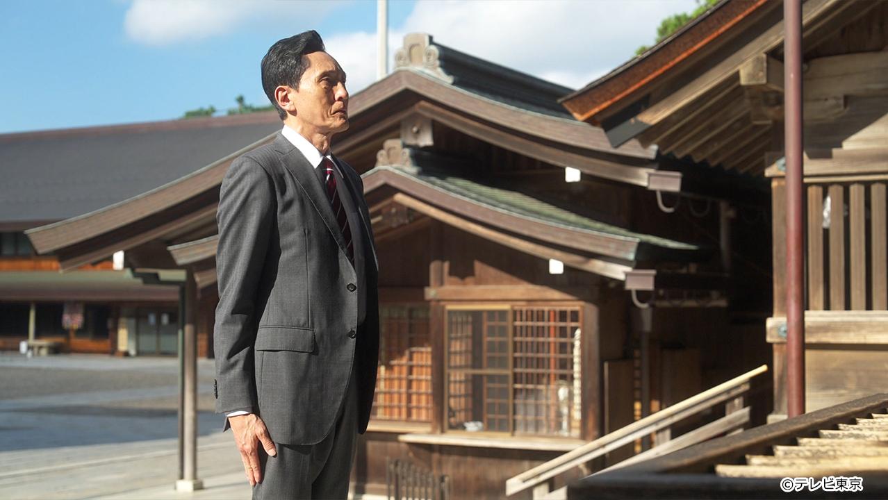 テレビ東京開局60周年連続ドラマ 孤独のグルメ特別編 ドラマ24「それぞれの孤独のグルメ」