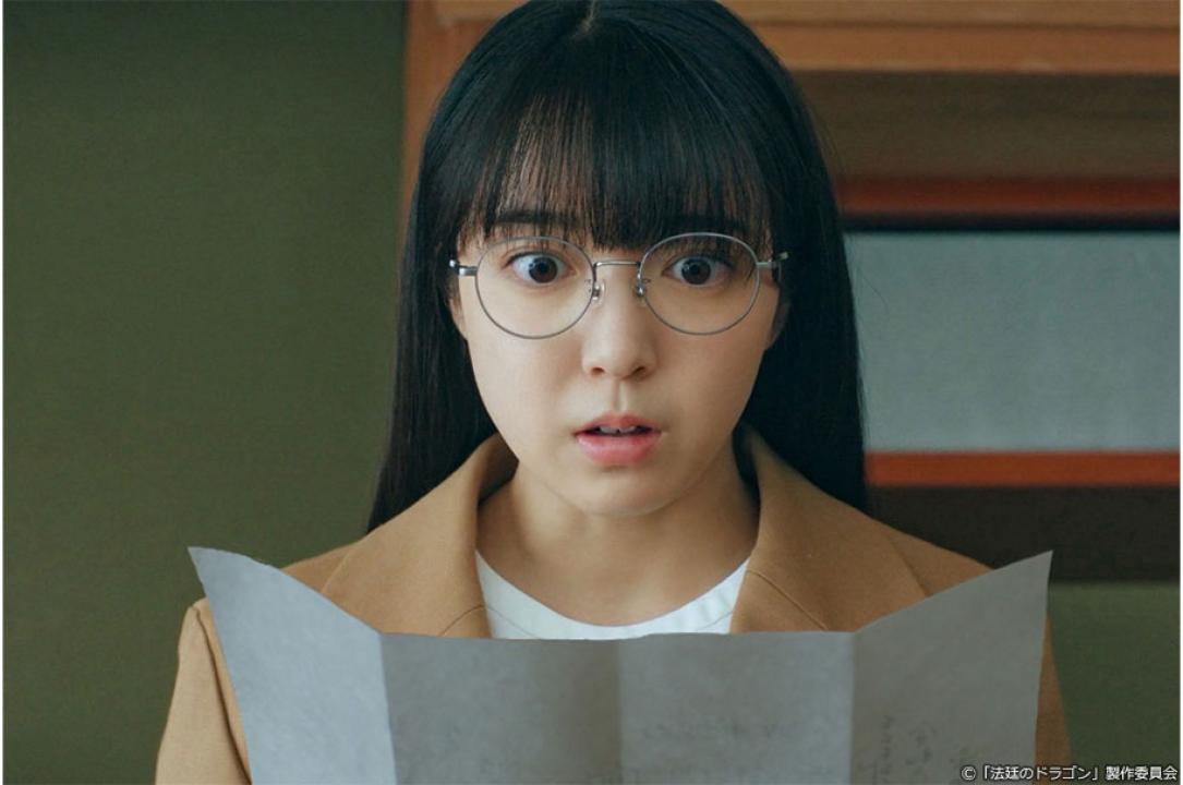 ドラマ9「法廷のドラゴン」