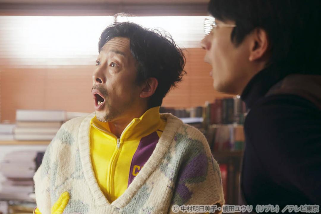 【ドラマ25】先生のおとりよせ