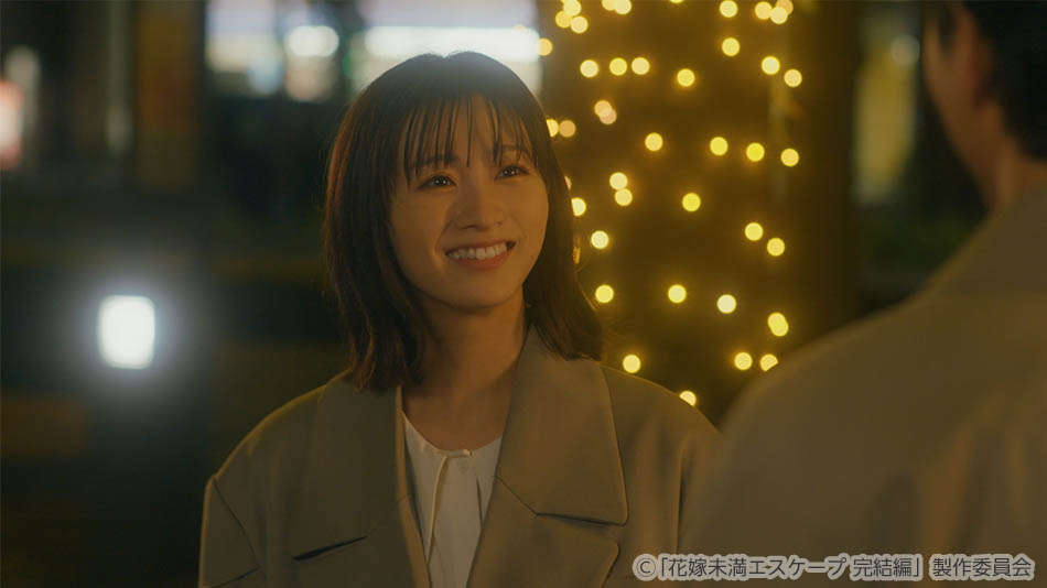 【ドラマ25】花嫁未満エスケープ完結編