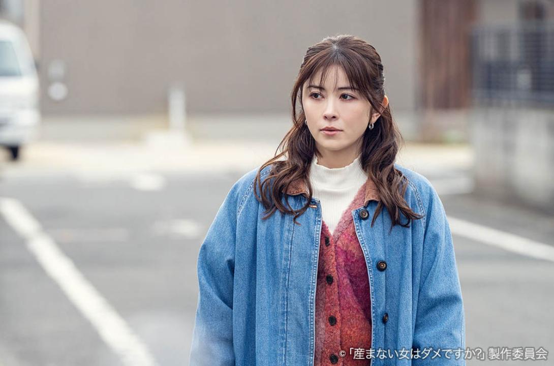 ドラマプレミア23「産まない女はダメですか？ DINKsのトツキトオカ」 