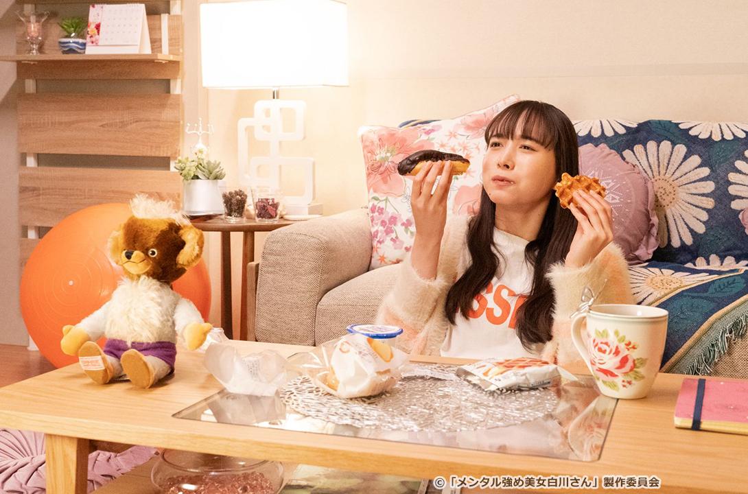 【ドラマParavi】メンタル強め美女白川さん