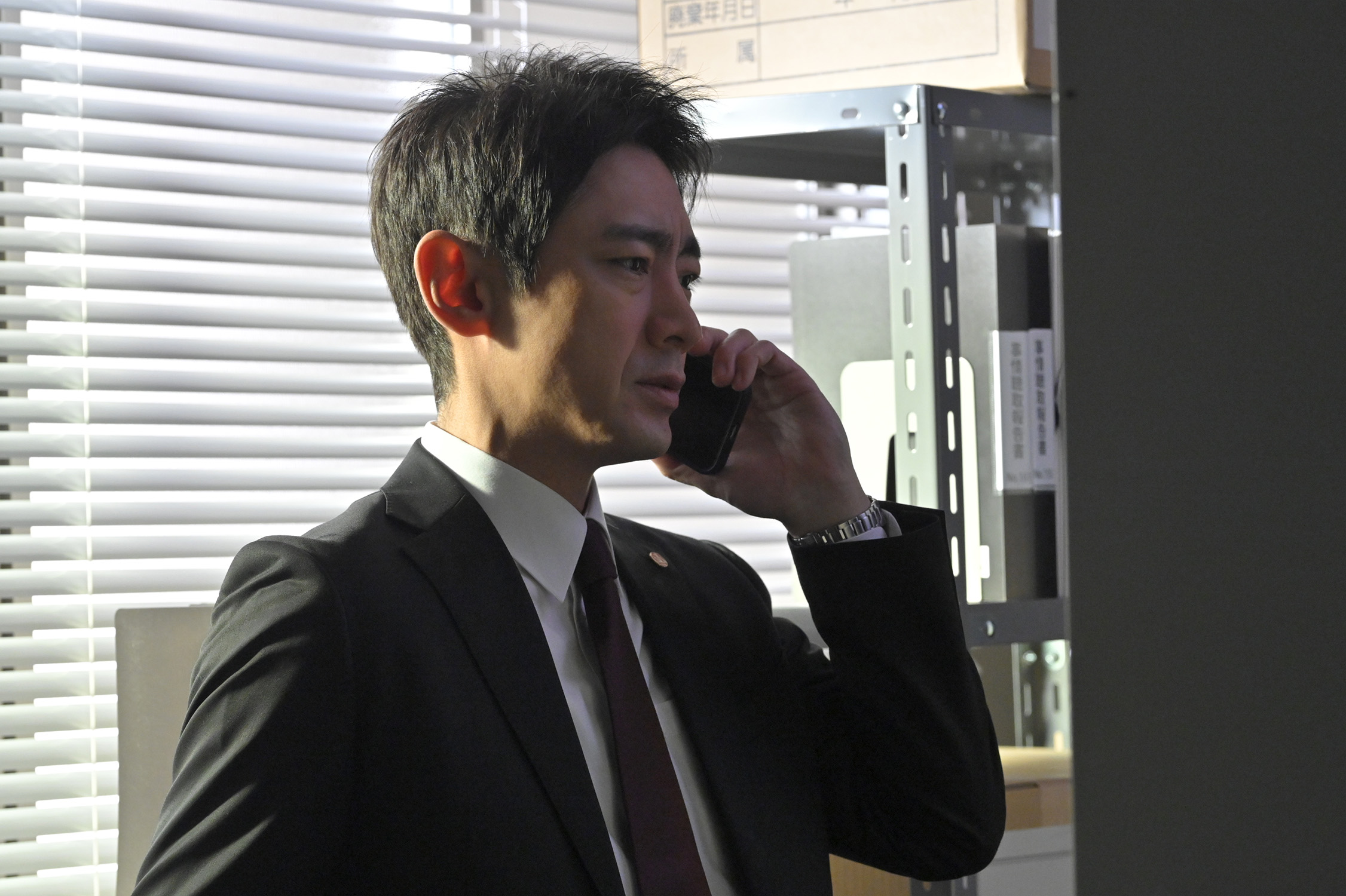 ドラマ9「失踪人捜索班　消えた真実」