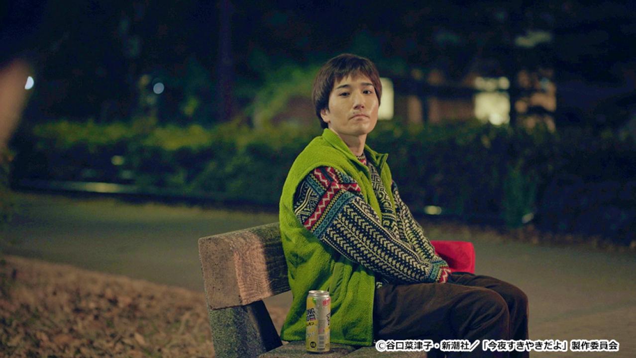 【ドラマ24】今夜すきやきだよ
