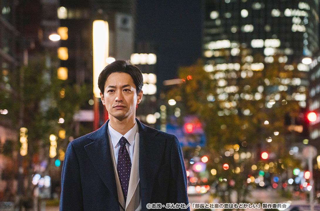 【ドラマParavi】部長と社畜の恋はもどかしい