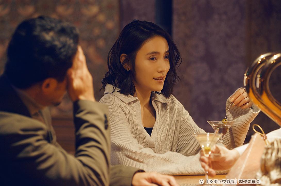 【ドラマ24】シジュウカラ