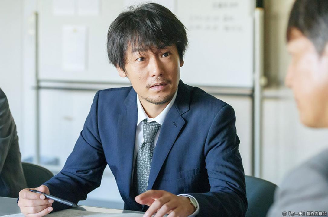 ドラマ9「コーチ」