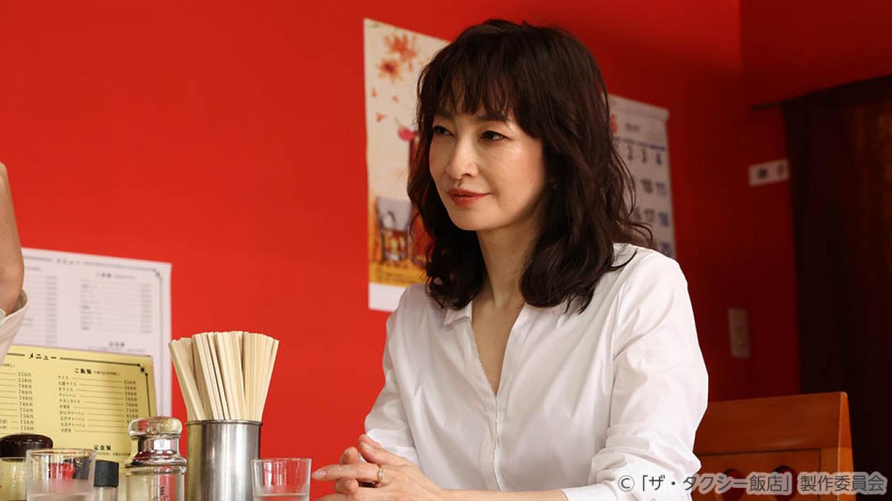 【水ドラ25】ザ・タクシー飯店