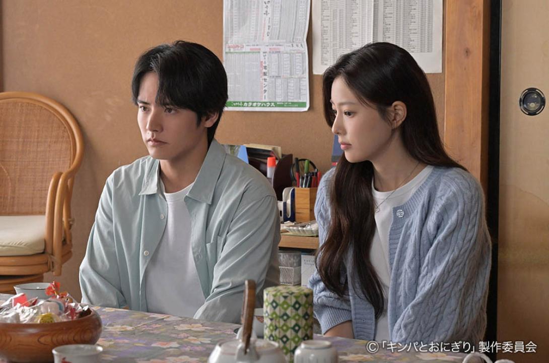 ドラマプレミア23「キンパとおにぎり〜恋するふたりは似ていてちがう〜」／첫입에 반하다