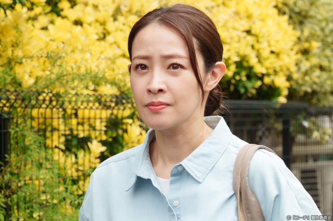 ドラマ9「コーチ」