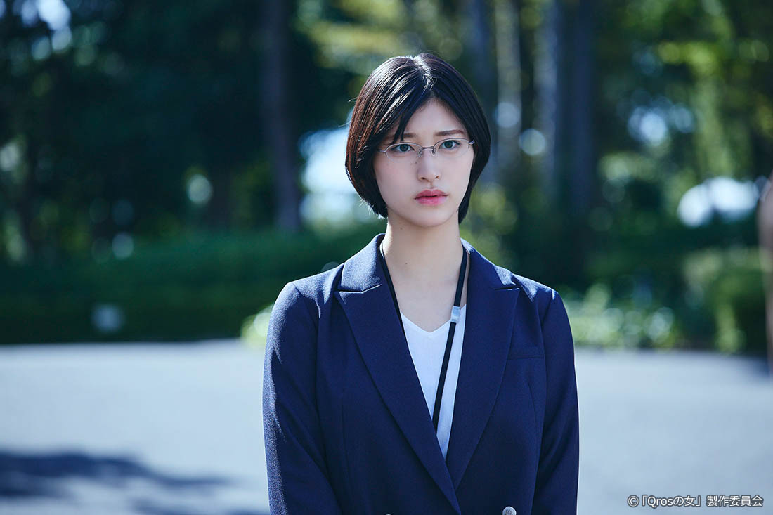 ドラマプレミア23「Qrosの女」