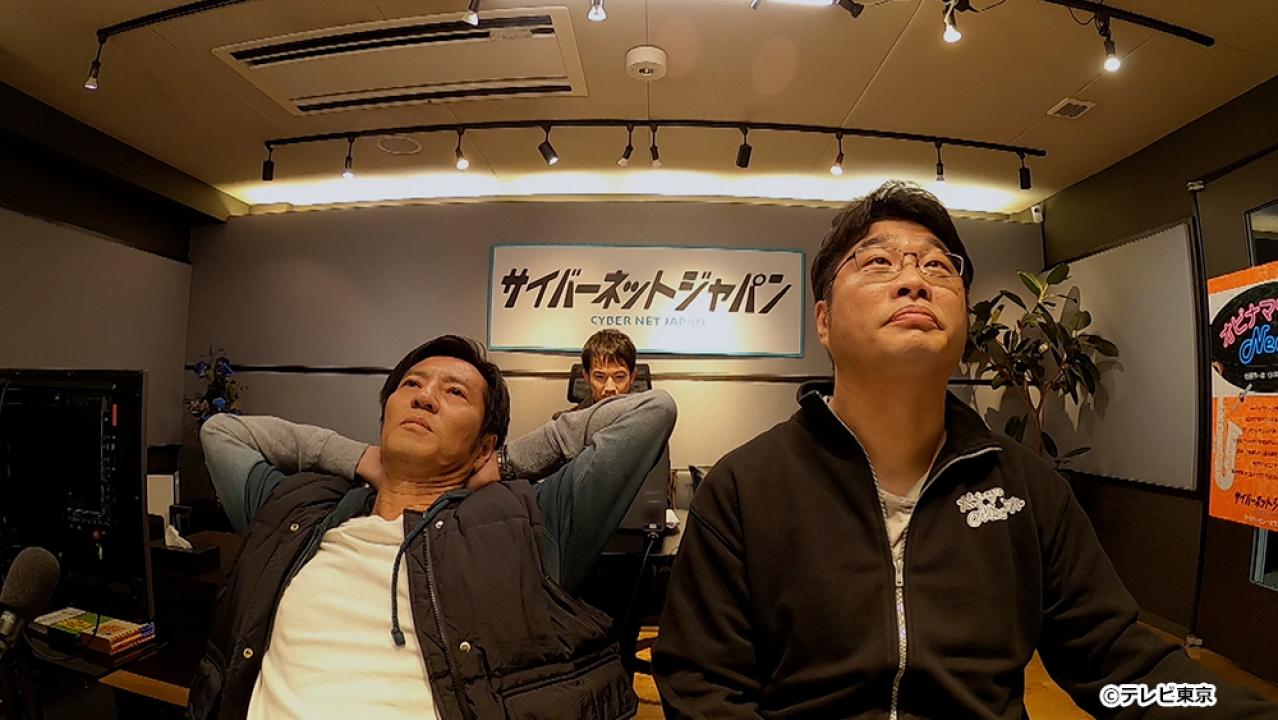 何かおかしい２