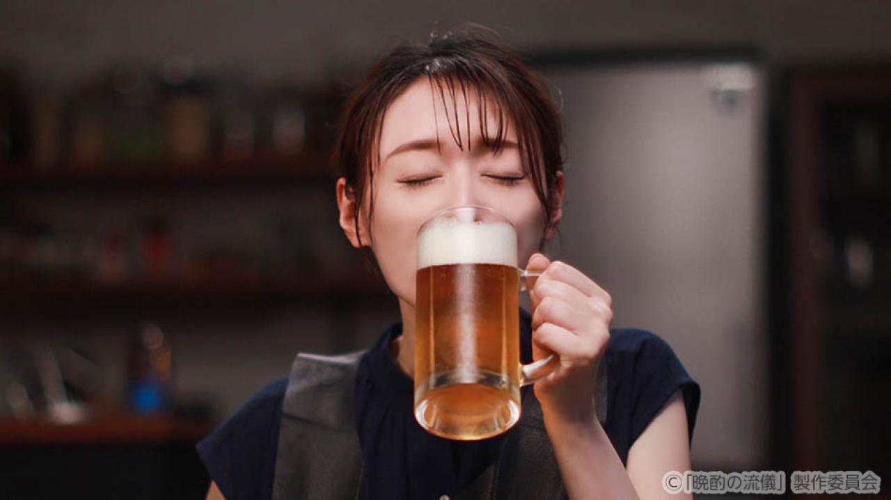 【ドラマ25】晩酌の流儀