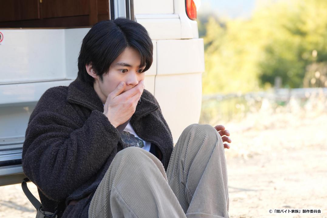 【ドラマ24】闇バイト家族