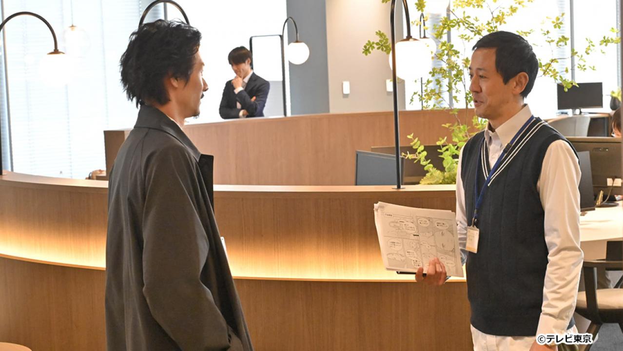 【ドラマチューズ！】夫を社会的に抹殺する5つの方法 Season2