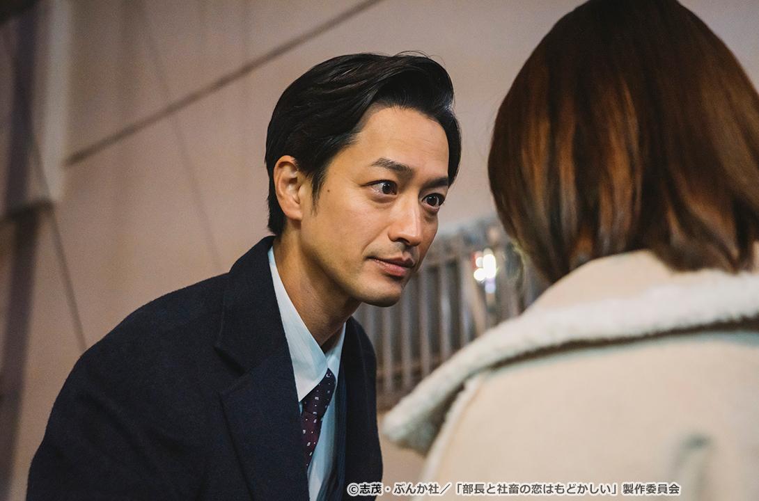 【ドラマParavi】部長と社畜の恋はもどかしい