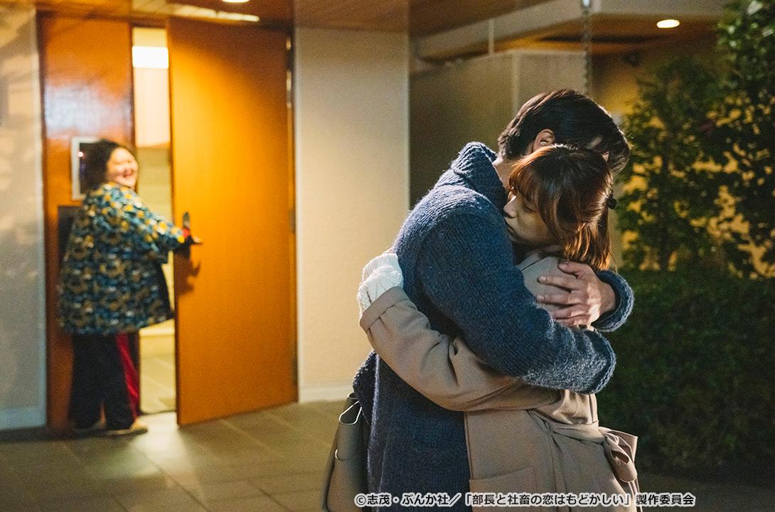 【ドラマParavi】部長と社畜の恋はもどかしい