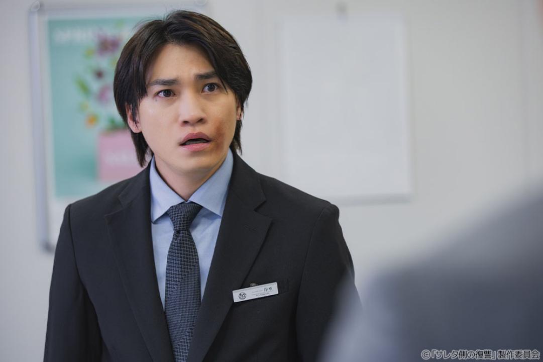 水ドラ25「サレタ側の復讐～同盟を結んだ妻たち～」