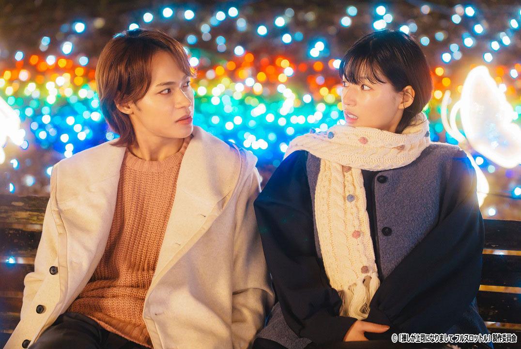 ドラマNEXT「聖ラブサバイバーズ」