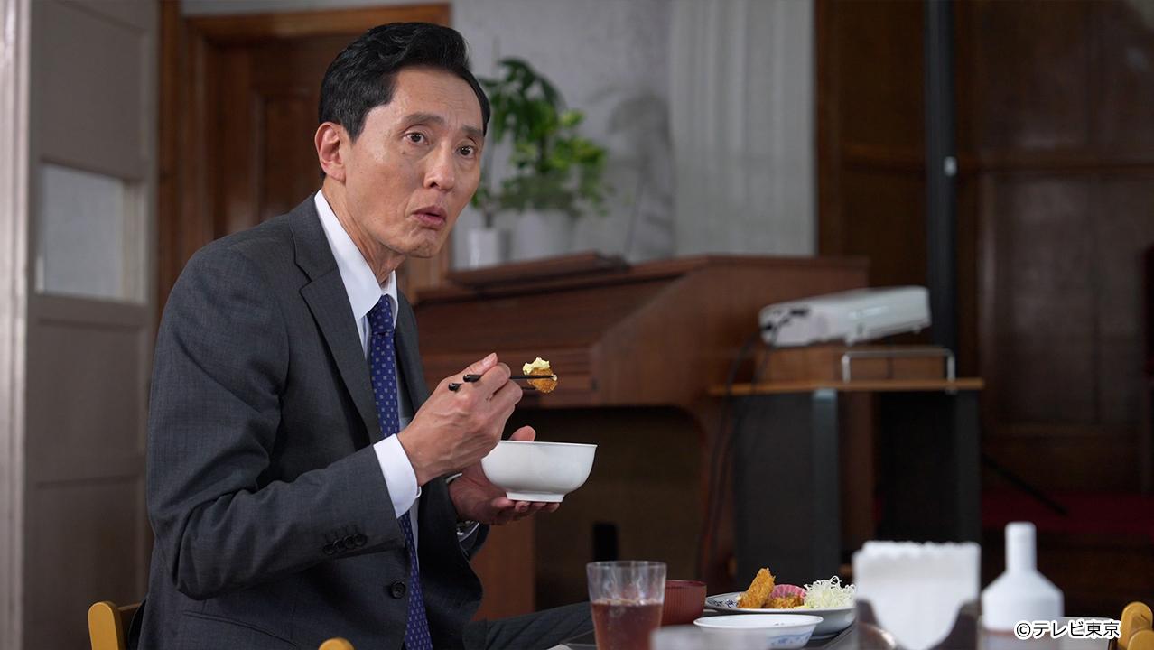 テレビ東京開局60周年連続ドラマ 孤独のグルメ特別編 ドラマ24「それぞれの孤独のグルメ」