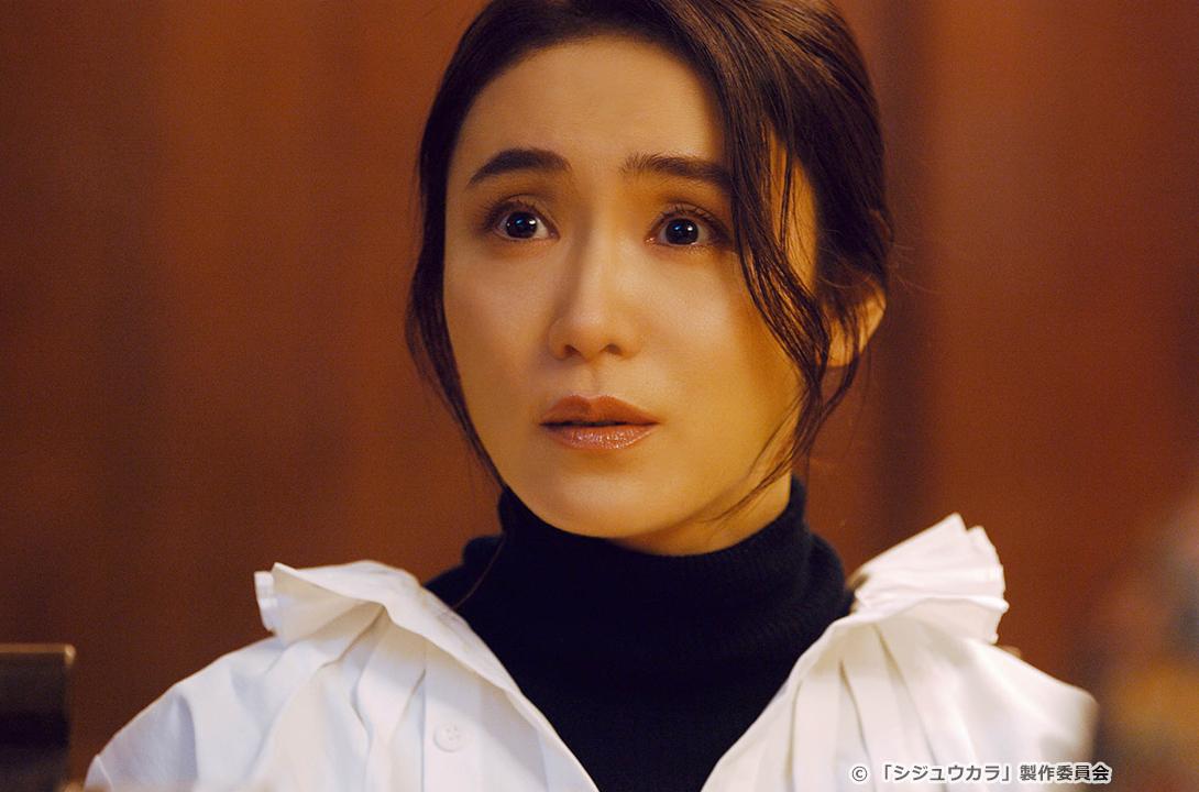 【ドラマ24】シジュウカラ