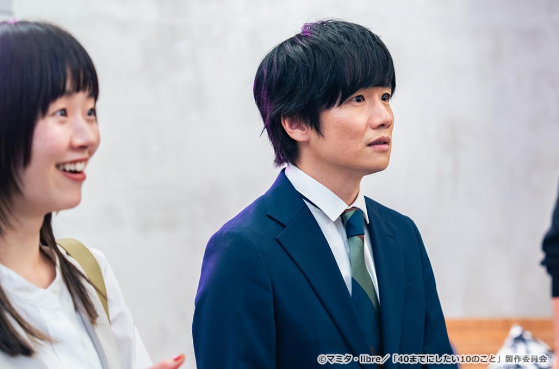 【ドラマ24】40までにしたい10のこと