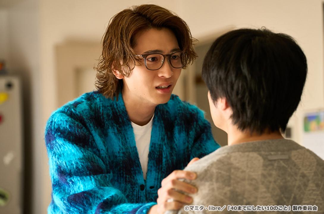 【ドラマ24】40までにしたい10のこと