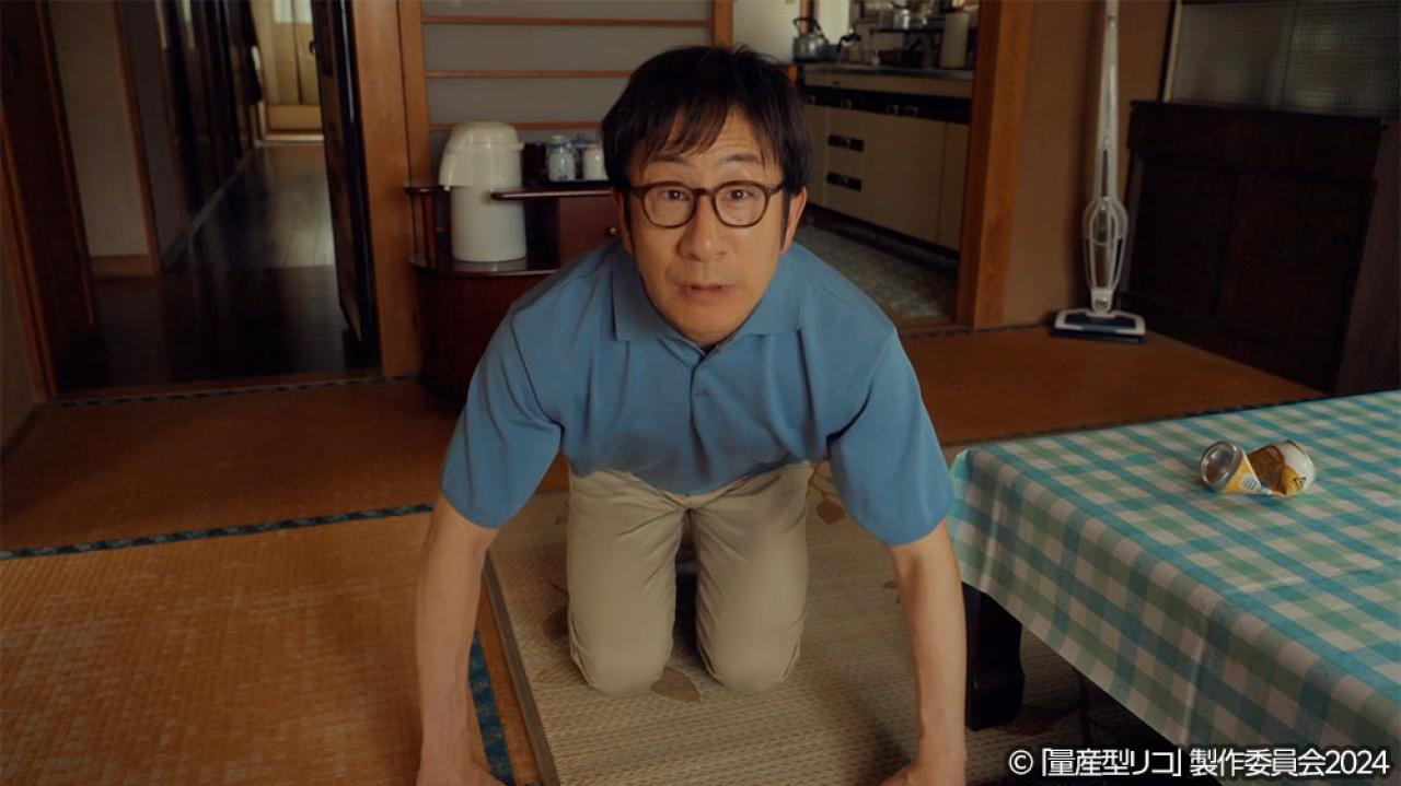 【木ドラ24】量産型リコ –最後のプラモ女子の人生組み立て記-