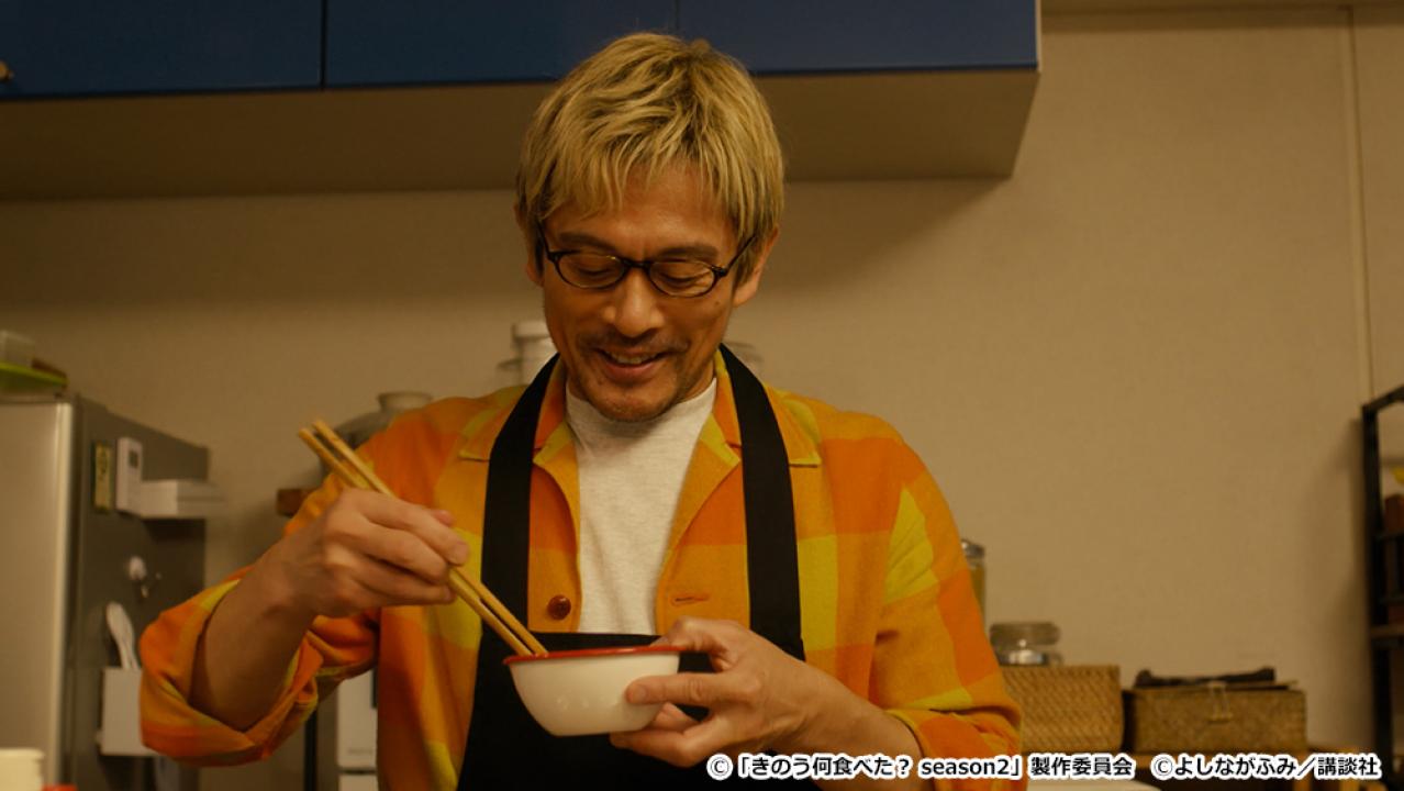 【ドラマ24】きのう何食べた？ season2