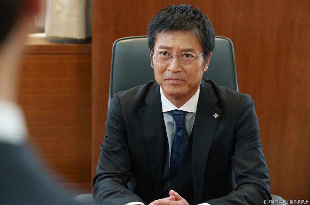 ドラマ9「能面検事」