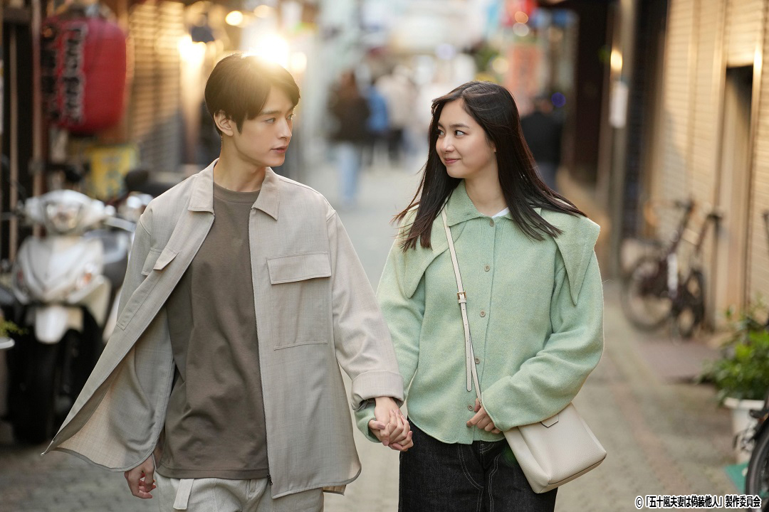 ドラマNEXT「五十嵐夫妻は偽装他人」