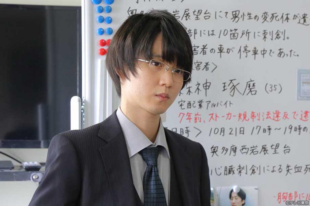 【金曜8時のドラマ】駐在刑事Season3