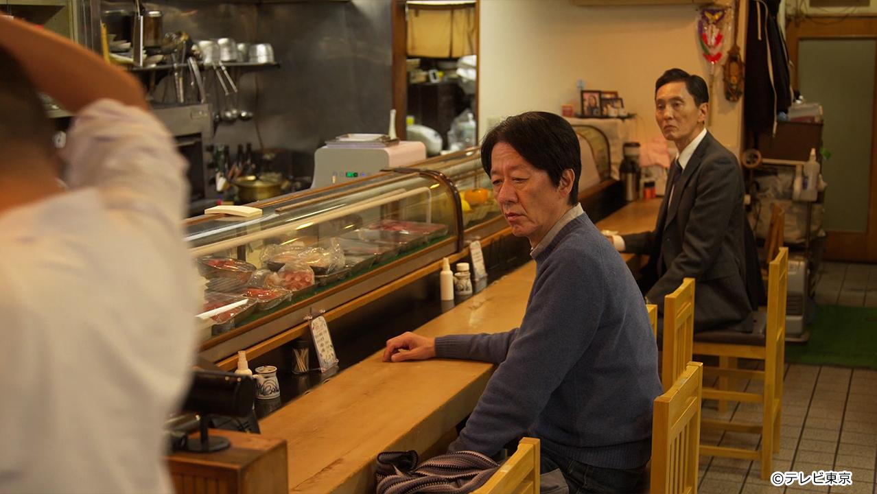 テレビ東京開局60周年連続ドラマ 孤独のグルメ特別編 ドラマ24「それぞれの孤独のグルメ」