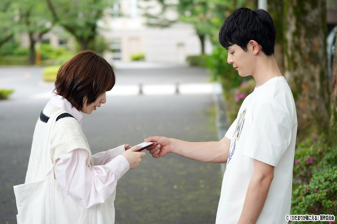 ドラマNEXT「ひだまりが聴こえる」