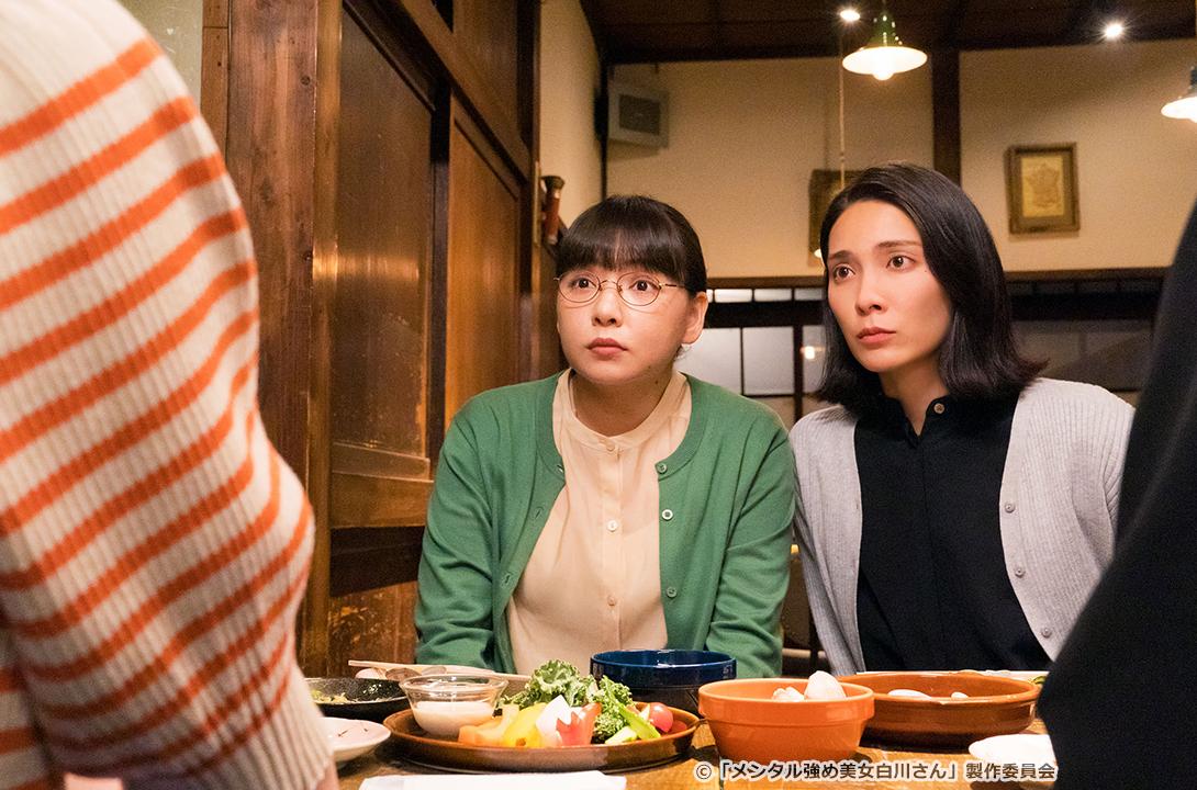 【ドラマParavi】メンタル強め美女白川さん
