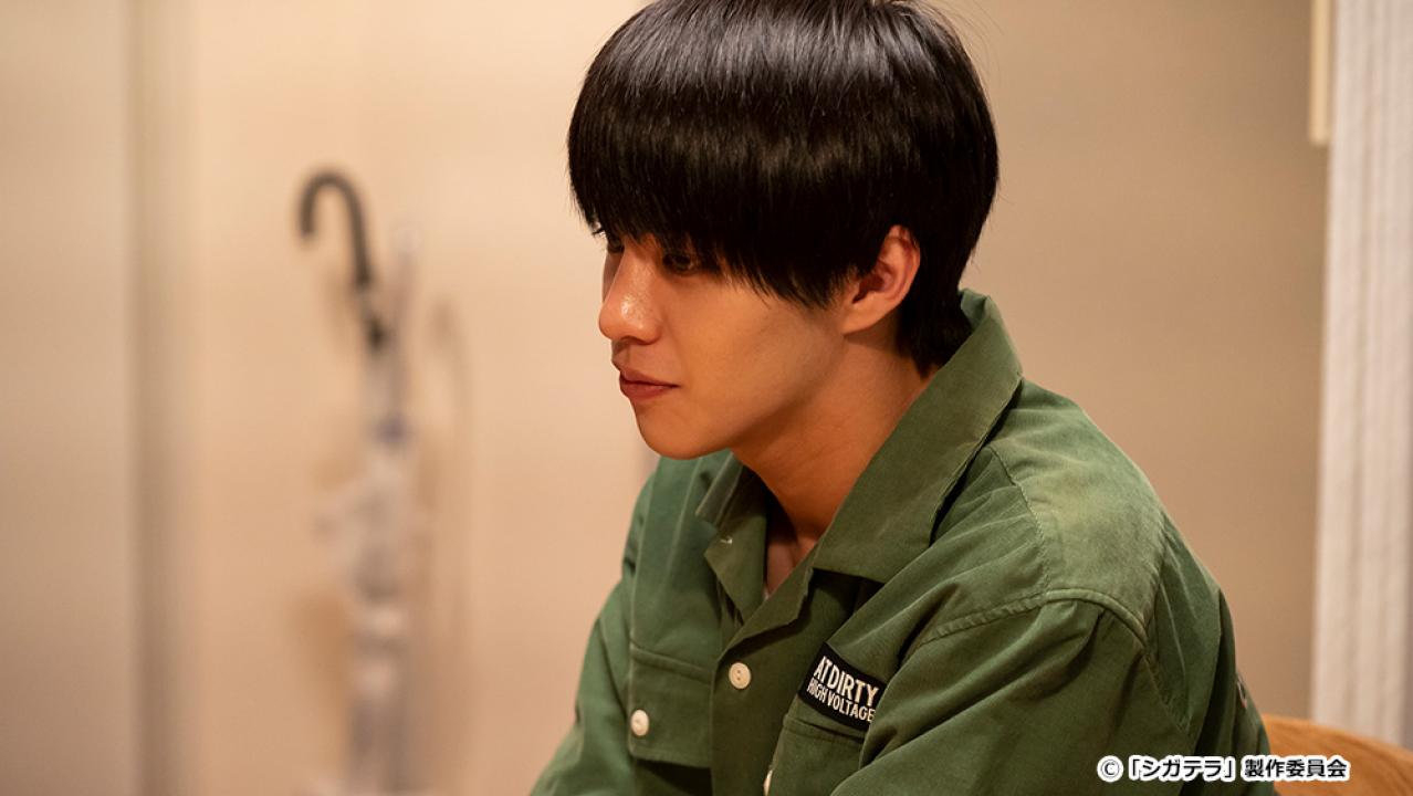 【ドラマ24】シガテラ