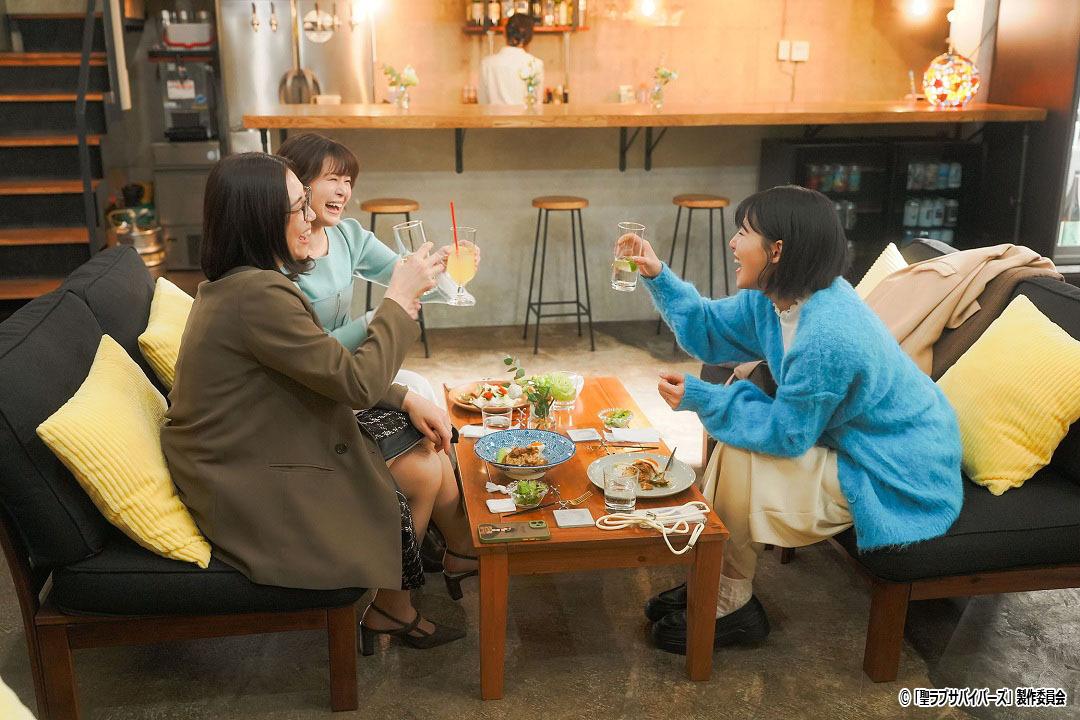 ドラマNEXT「聖ラブサバイバーズ」
