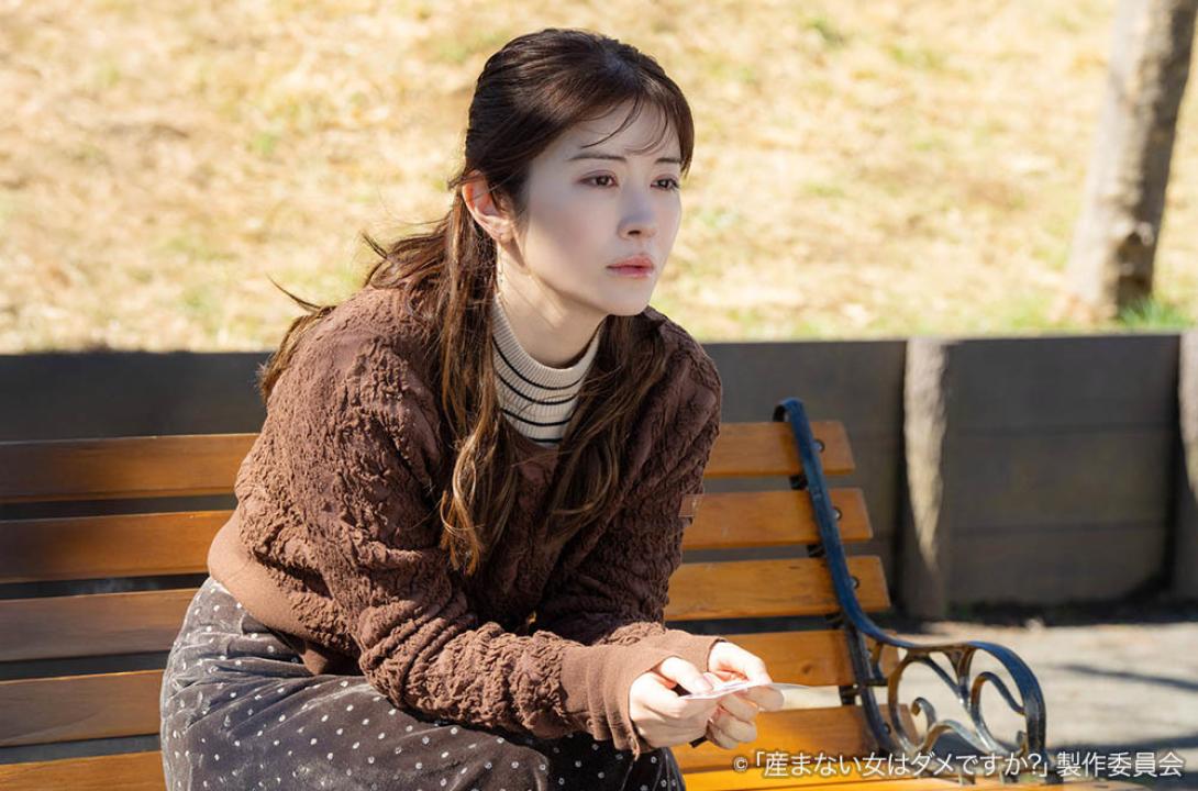 ドラマプレミア23「産まない女はダメですか？ DINKsのトツキトオカ」 