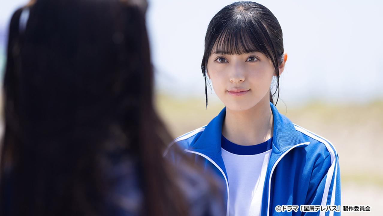 【ドラマチューズ！】星屑テレパス