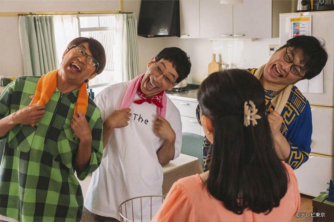 よだれもん家族
