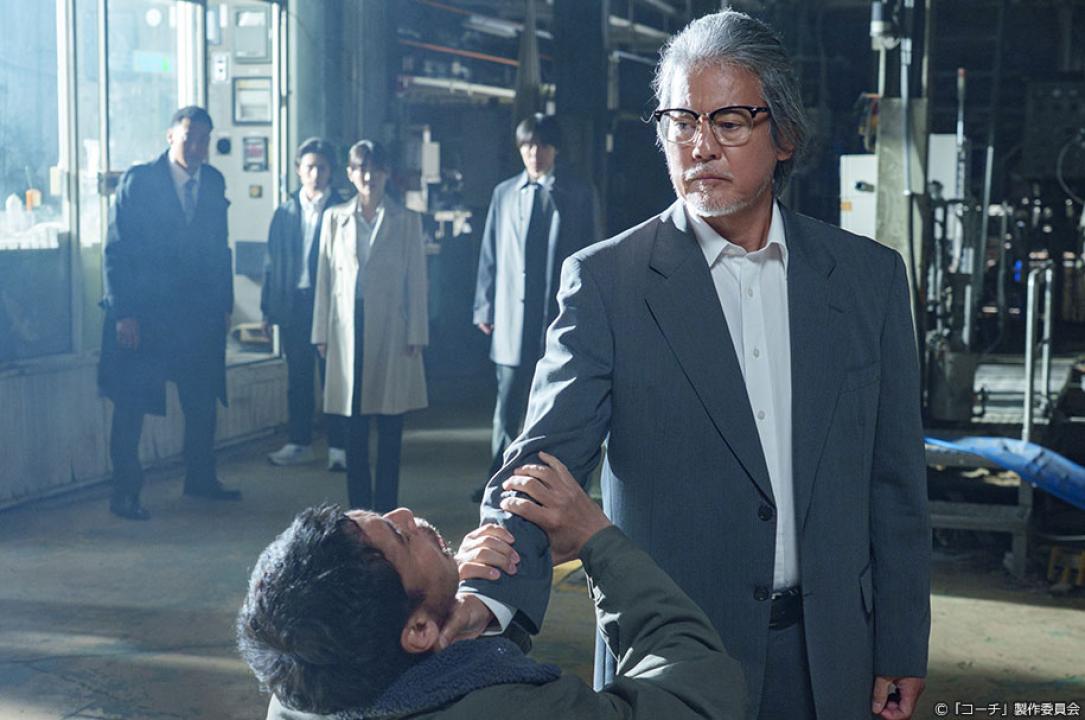 ドラマ9「コーチ」