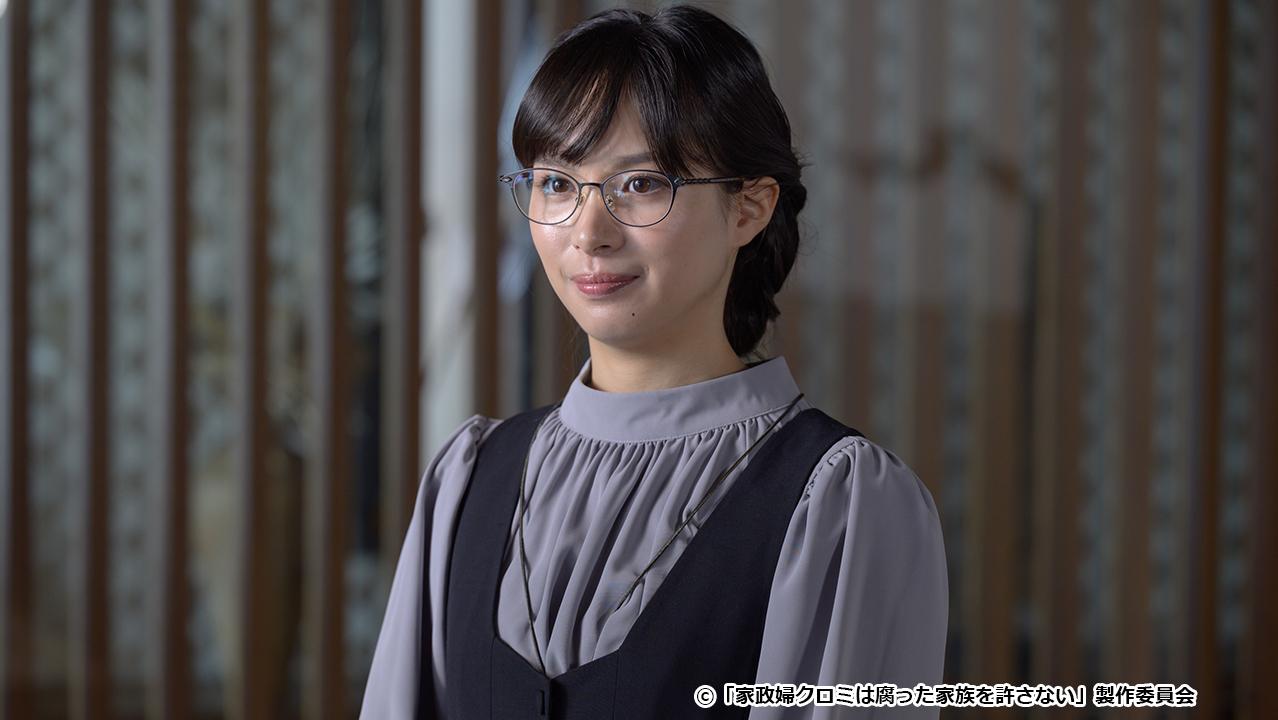 【ドラマ24】家政婦クロミは腐った家族を許さない