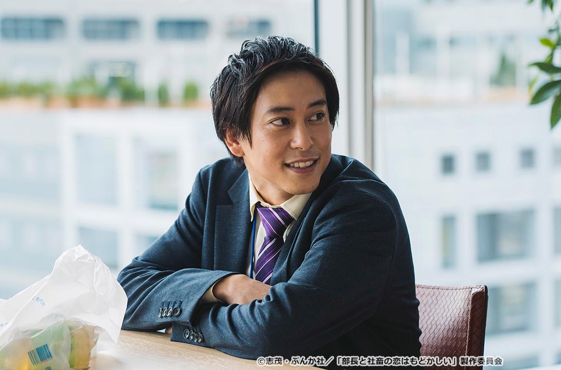 【ドラマParavi】部長と社畜の恋はもどかしい