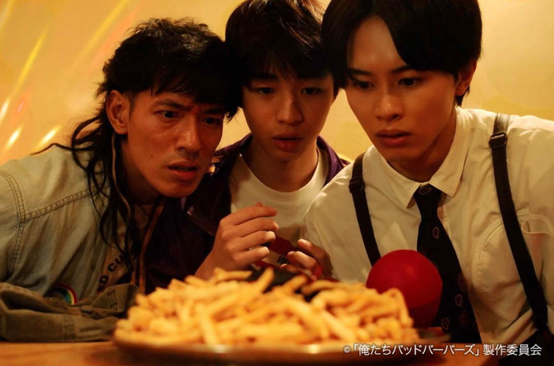 ドラマ25「俺たちバッドバーバーズ」