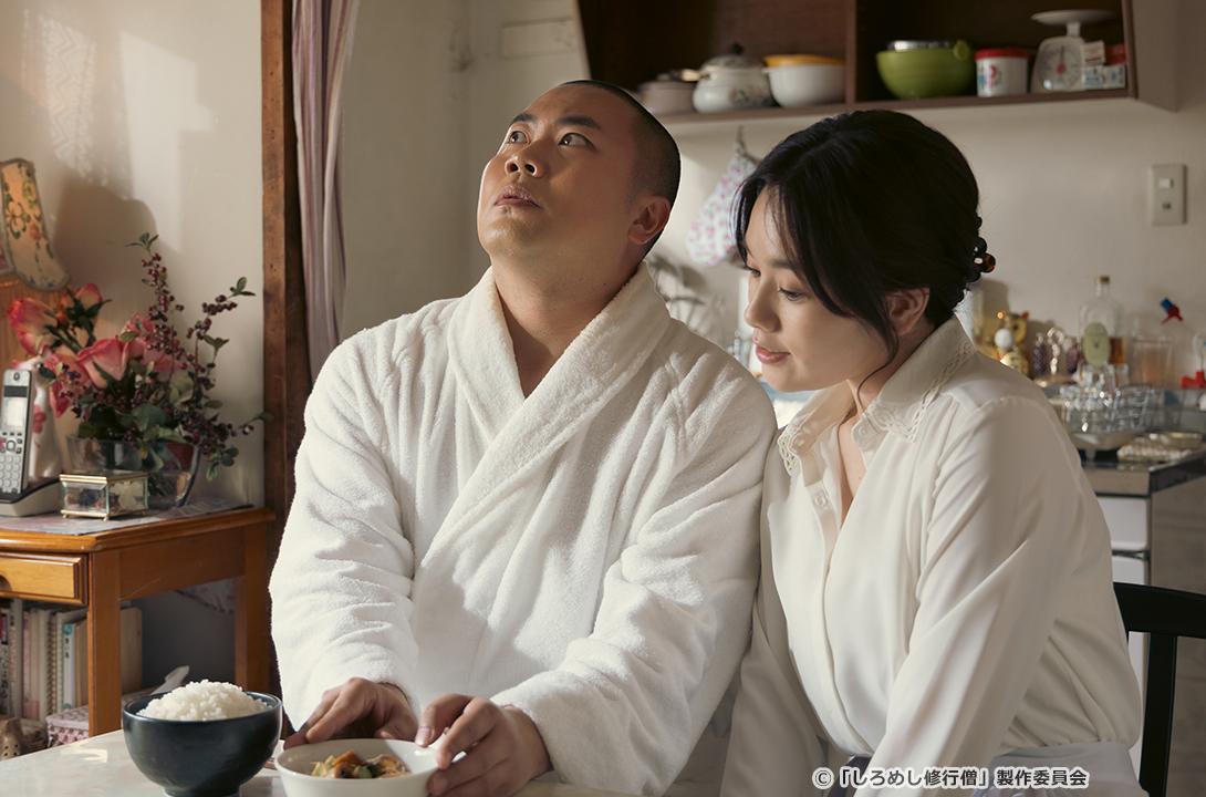 【ドラマ24】しろめし修行僧