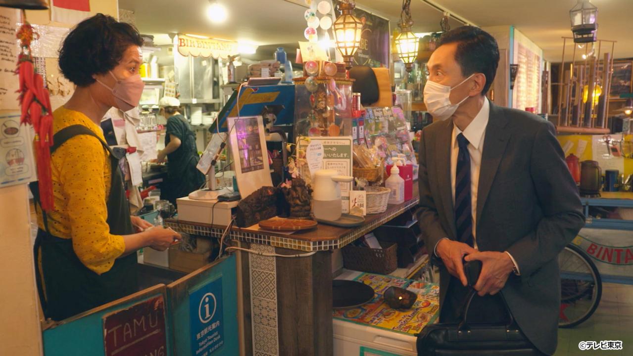 【ドラマ24】孤独のグルメ Season10