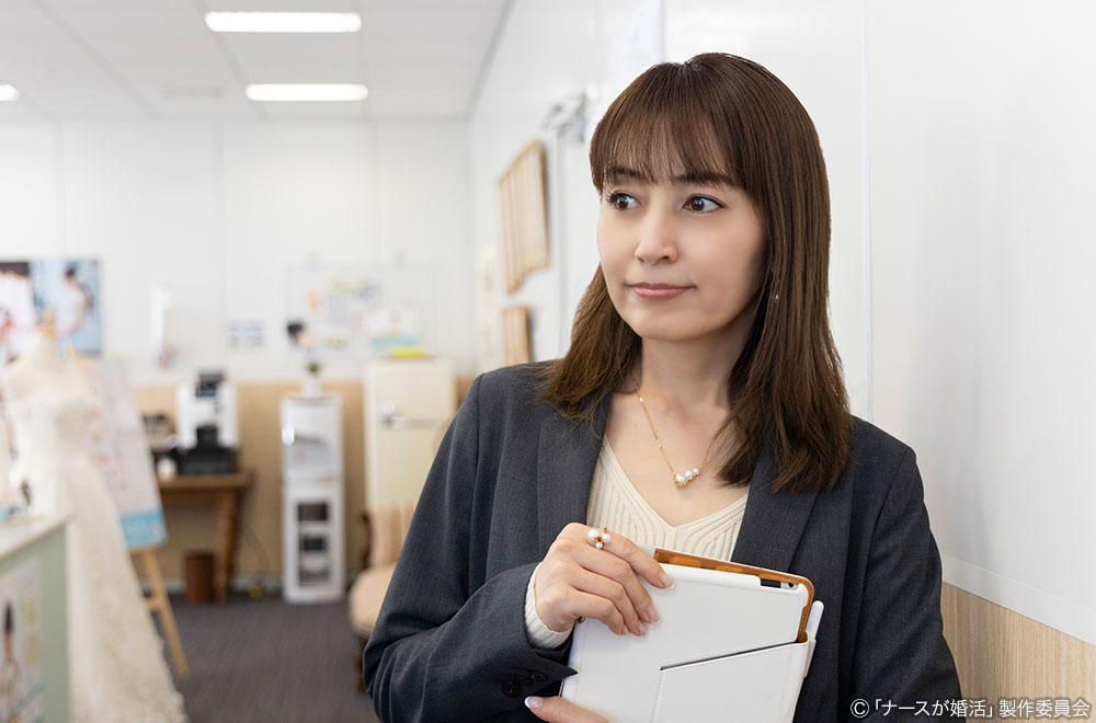 【木ドラ24】ナースが婚活