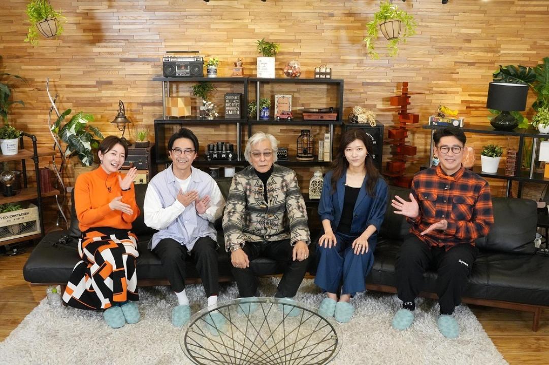 家、ついて行ってイイですか？