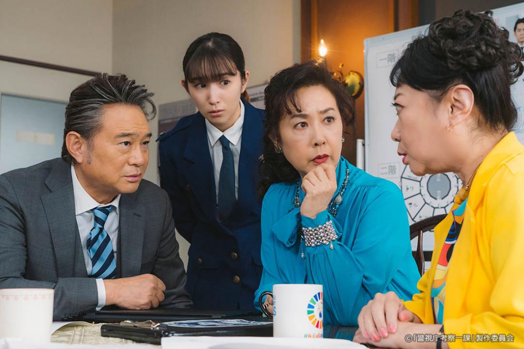 【ドラマプレミア23】警視庁考察一課